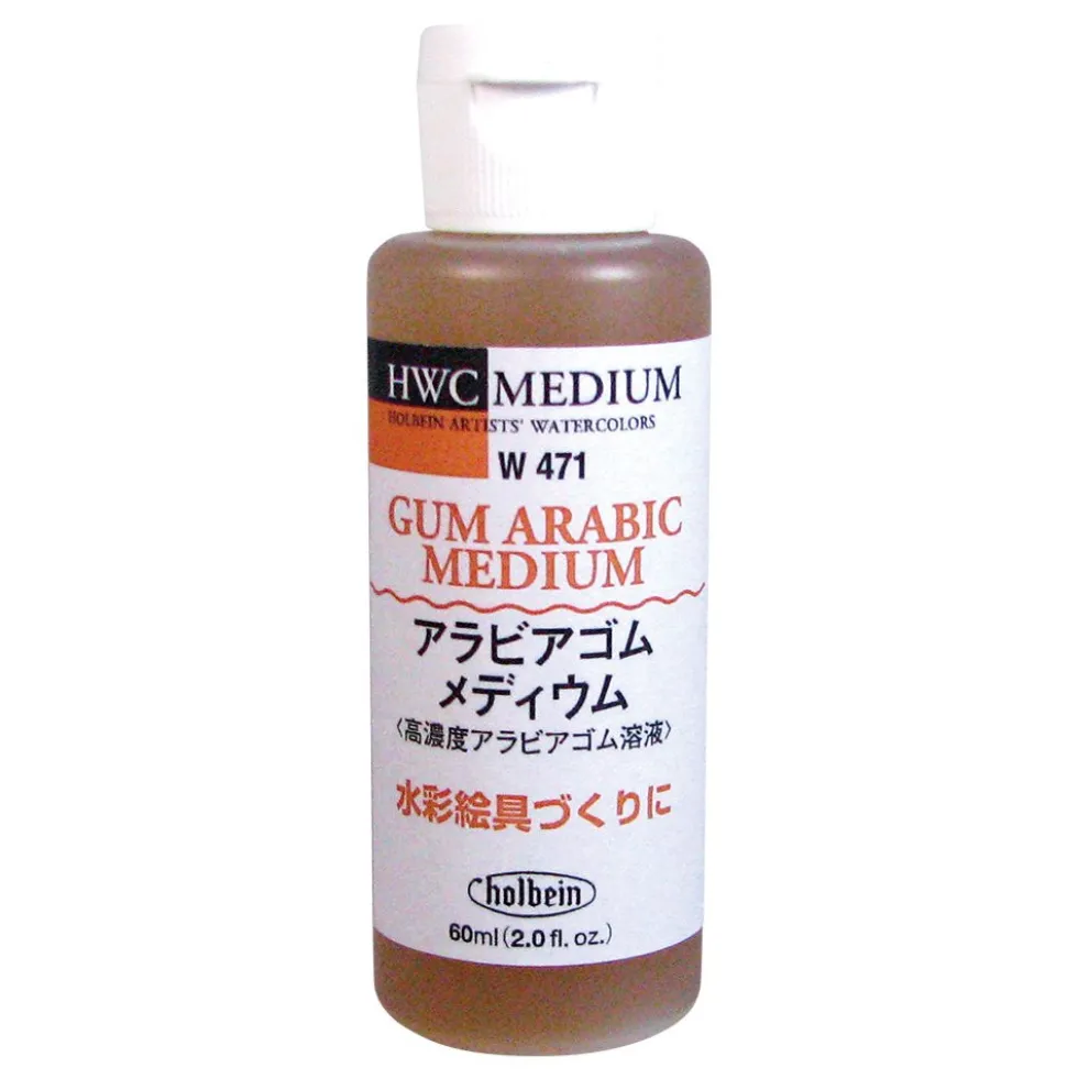 Guma arabska do akwareli - Holbein - 60 ml