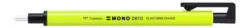 Gumka automatyczna MONO zero - Tombow - okrągła, Neon Yellow