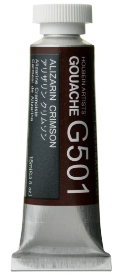 Gwasz Artists’ Gouache - Holbein - Alizarin Crimson, 15 ml