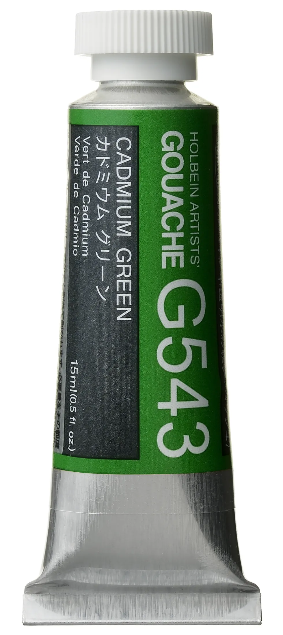 Gwasz Artists’ Gouache - Holbein - Cadmium Green, 15 ml