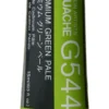 Gwasz Artists’ Gouache - Holbein - Cadmium Green Pale, 15 ml