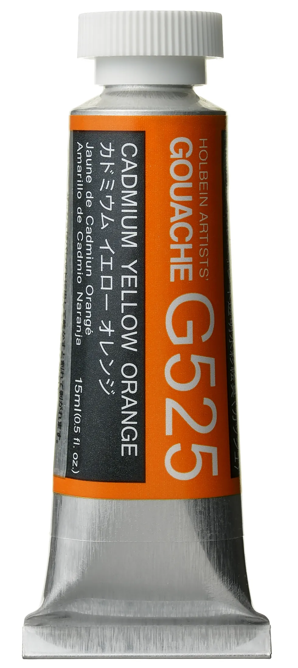 Gwasz Artists’ Gouache - Holbein - Cadmium Yellow Orange, 15 ml