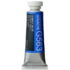 Gwasz Artists’ Gouache - Holbein - Cobalt Blue, 15 ml