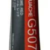 Gwasz Artists’ Gouache - Holbein - Flame Red, 15 ml