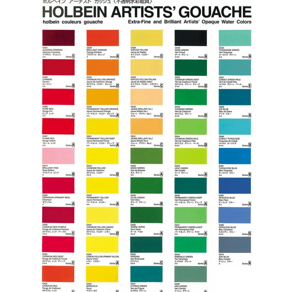 Gwasz Artists’ Gouache - Holbein - Lilac, 15 ml