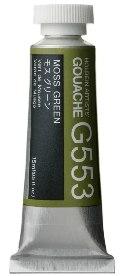 Gwasz Artists’ Gouache - Holbein - Moss Green, 15 ml