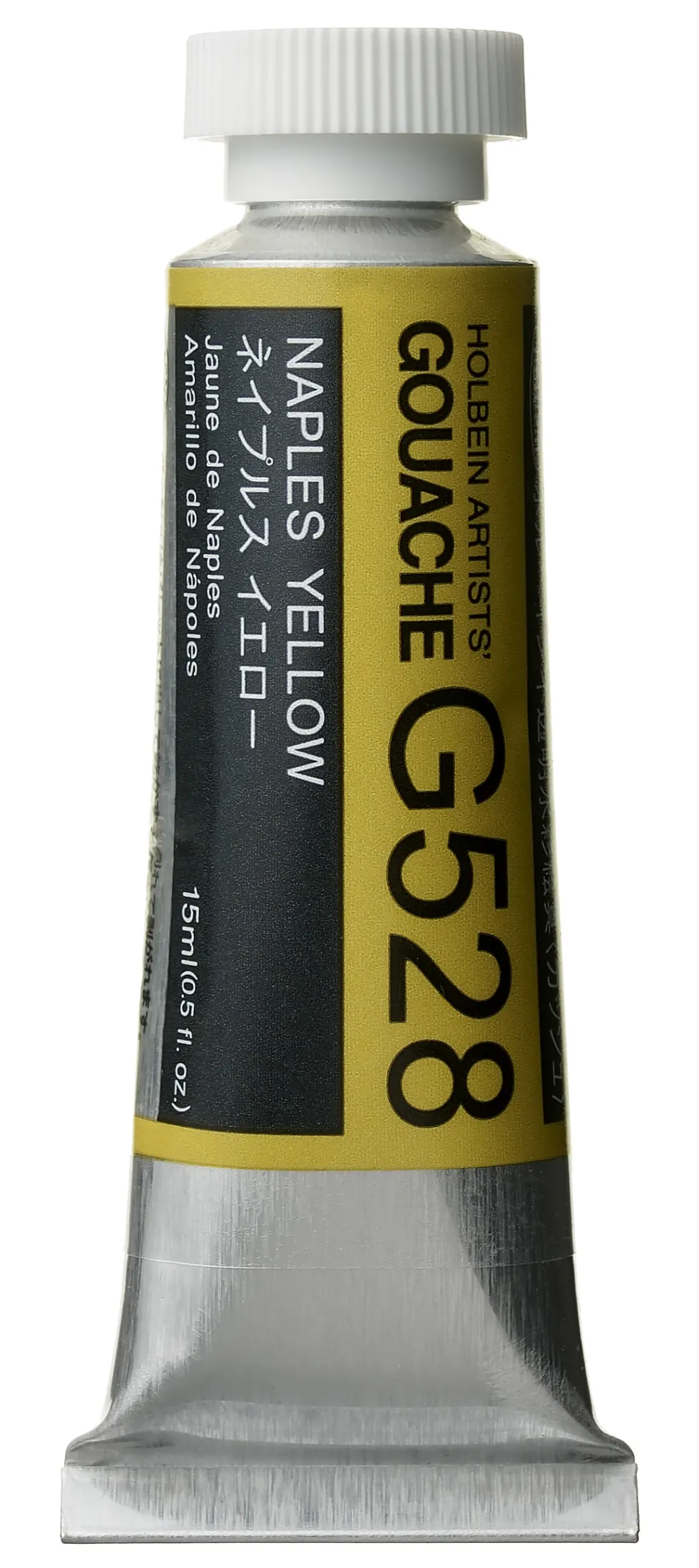Gwasz Artists’ Gouache - Holbein - Naples Yellow, 15 ml