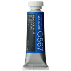 Gwasz Artists’ Gouache - Holbein - Peacock Blue, 15 ml