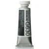 Gwasz Artists’ Gouache - Holbein - Permanent White, 15 ml