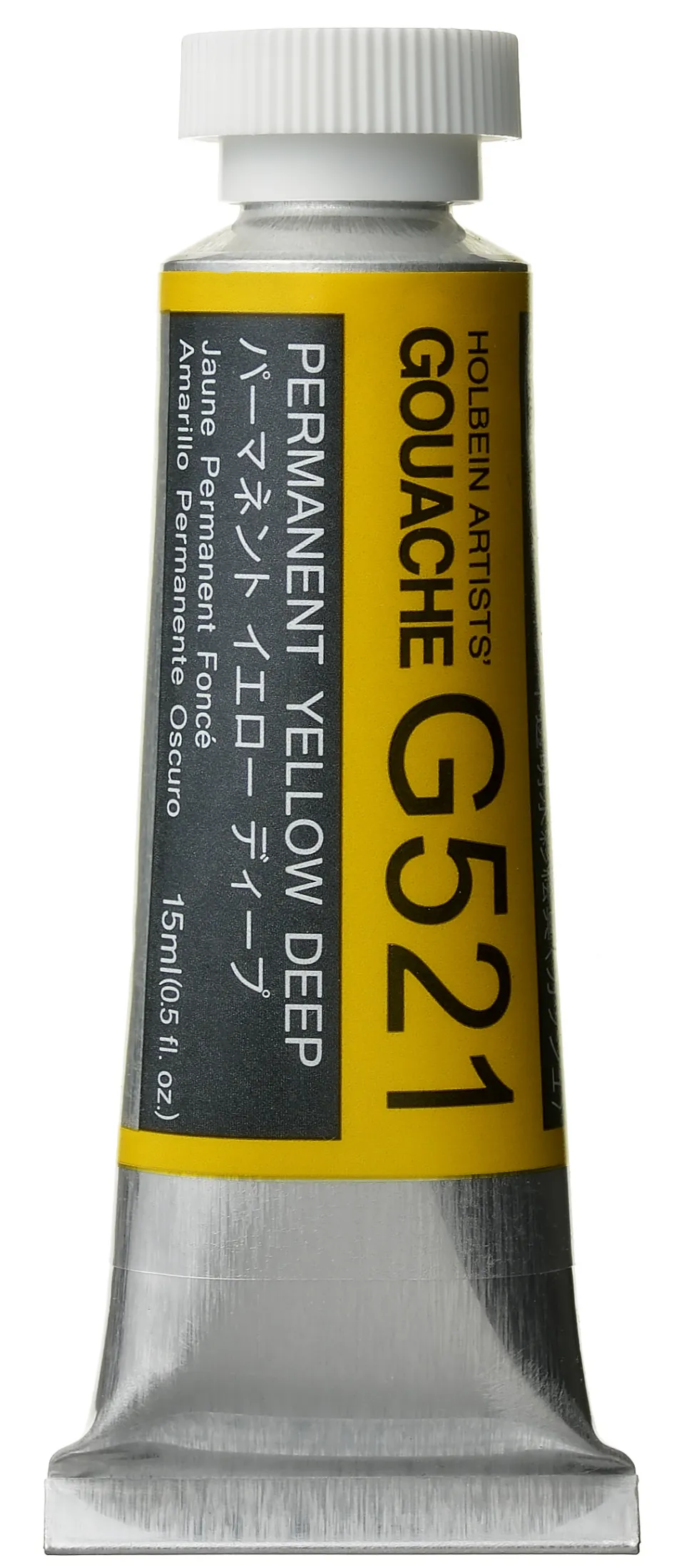 Gwasz Artists’ Gouache - Holbein - Permanent Yellow Deep, 15 ml