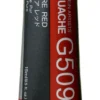 Gwasz Artists’ Gouache - Holbein - Pure Red, 15 ml