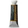 Gwasz Artists’ Gouache - Holbein - Raw Umber, 15 ml