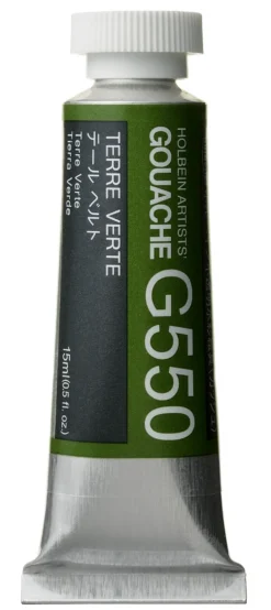 Gwasz Artists’ Gouache - Holbein - Terre Verte, 15 ml