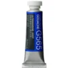 Gwasz Artists’ Gouache - Holbein - Ultramarine Deep, 15 ml