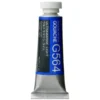 Gwasz Artists’ Gouache - Holbein - Ultramarine Light, 15 ml