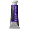 Gwasz Artists’ Gouache - Holbein - Violet, 15 ml