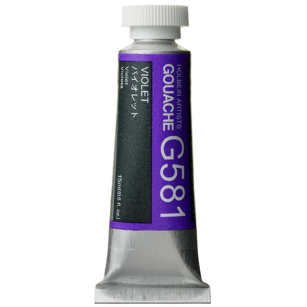 Gwasz Artists’ Gouache - Holbein - Violet, 15 ml