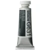 Gwasz Artists’ Gouache - Holbein - Zinc White, 15 ml