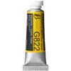 Gwasz Artists’ Gouache Irodori - Holbein - Canola Yellow, 15 ml