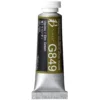 Gwasz Artists’ Gouache Irodori - Holbein - Elm Green, 15 ml
