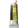 Gwasz Artists’ Gouache Irodori - Holbein - Lemon, 15 ml