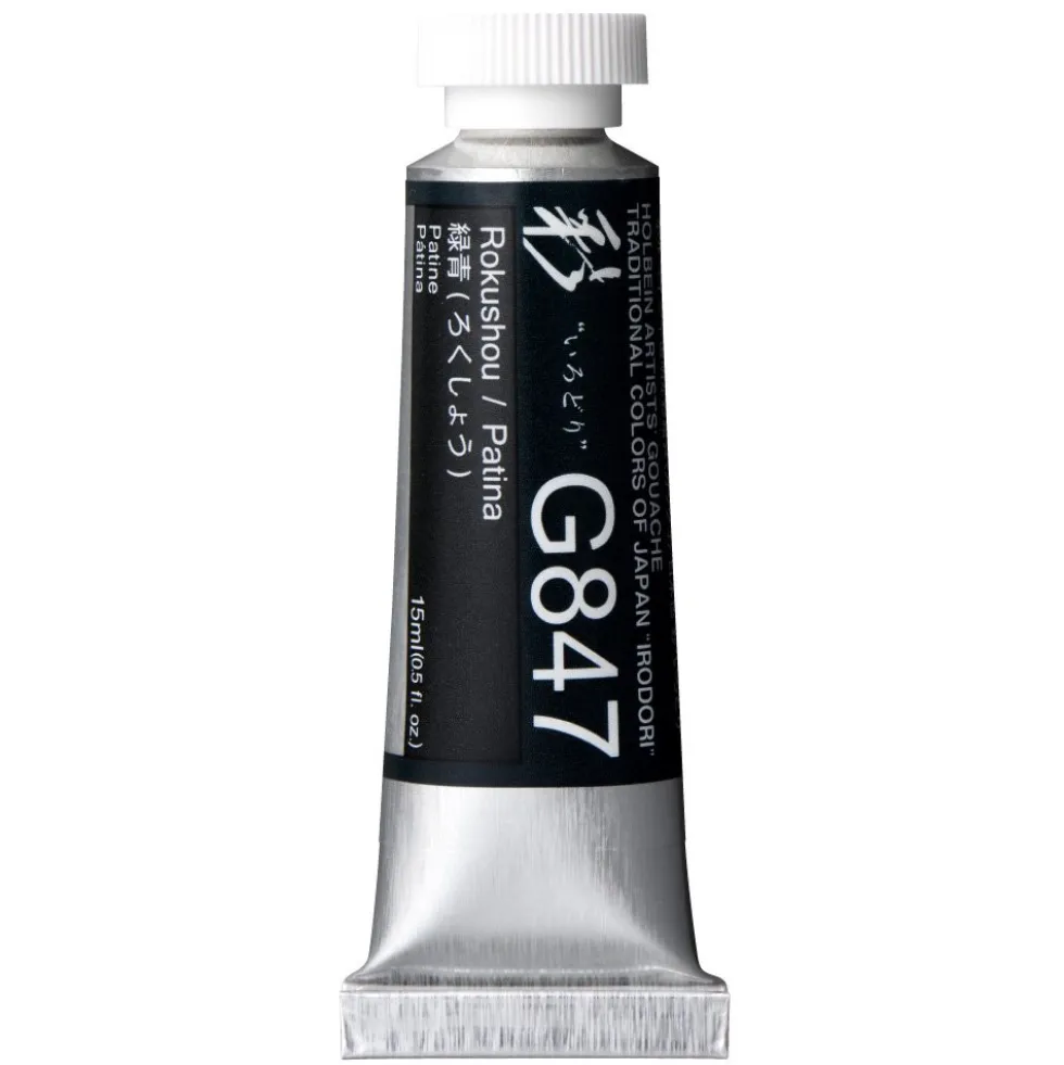 Gwasz Artists’ Gouache Irodori - Holbein - Patina, 15 ml