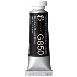 Gwasz Artists’ Gouache Irodori - Holbein - Russet Green, 15 ml