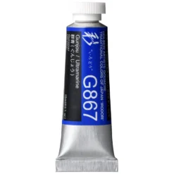 Gwasz Artists’ Gouache Irodori - Holbein - Ultramarine, 15 ml