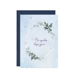 Kartka okolicznościowa A6 - Paperwords - Niebieska jagoda