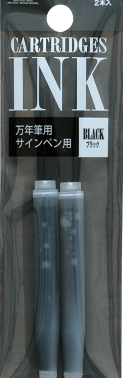 Naboje atramentowe - Platinum - Black 2 szt.