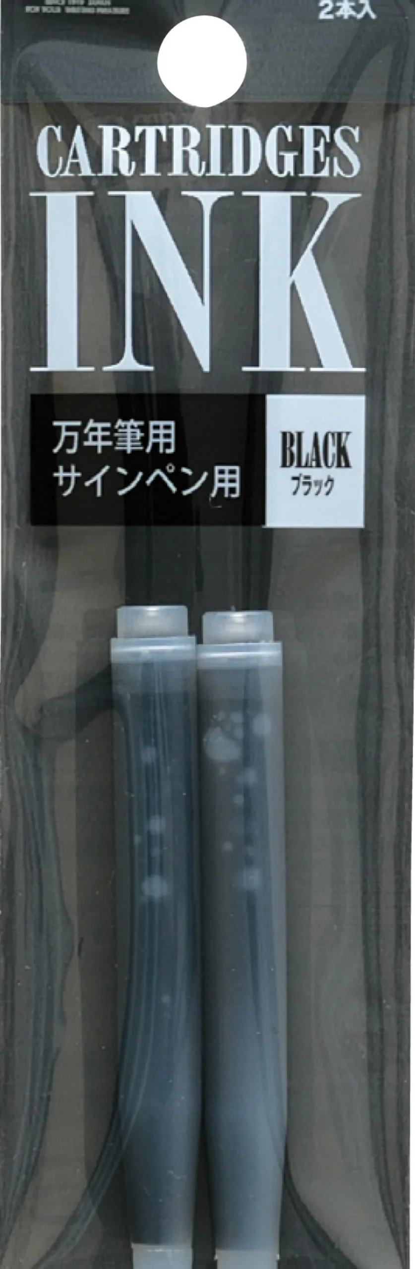 Naboje atramentowe - Platinum - Black 2 szt.