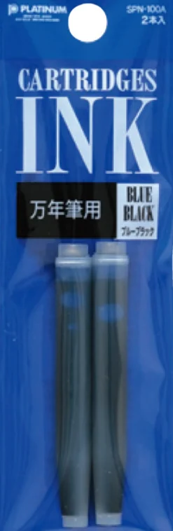 Naboje atramentowe - Platinum - Blue-Black 2 szt.