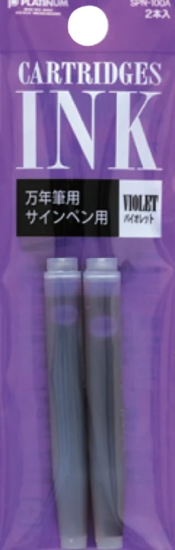 Naboje atramentowe - Platinum - Violet 2 szt.
