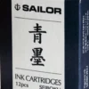 Naboje atramentowe Sei-Boku - Sailor - Blue 12 szt.