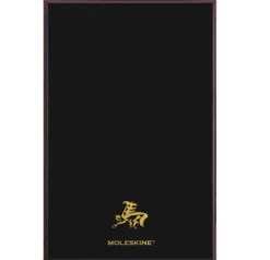 Notatnik w linie 2026 Year of the Horse Box - Moleskine - Red Fire Horse