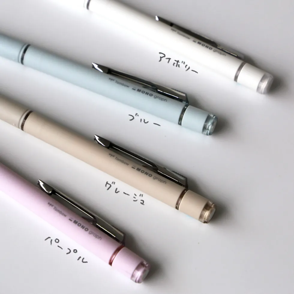 Ołówek automatyczny MONO Graph Grip 0,5 mm - Tombow - Greige