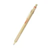 Ołówek automatyczny 600 - Rotring - Gold 0,5 mm