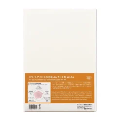 Papier do akwareli White Ibis A4 - Holbein - cold press 300 g 10 ark.