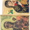 Papier do decoupage A4 - ITD Collection - ryżowy, R1620
