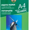 Papier fotograficzny A4 - Koh-I-Noor- błyszczący, 200 g/m2, 20 ark.