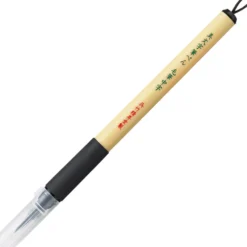 Pisak do kaligrafii Bimoji Fude Brush pen - Kuretake - średni, czarny