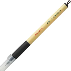 Pisak do kaligrafii Bimoji Fude pen - Kuretake - bardzo cienki, czarny
