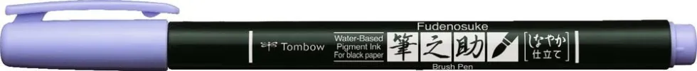 Pisak do kaligrafii Fudenosuke Brush Pen, Pastel - Tombow - Lavender