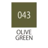 Pisak pędzelkowy Zig Fudebiyori - Kuretake - Olive Green