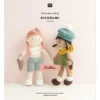 Podręcznik, instrukcja Ricorumi - Rico Design - Dollies