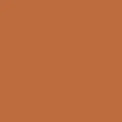 Promarker - Winsor & Newton - Saddle Brown