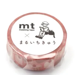 Taśma papierowa washi - MT Masking Tape - Gourmet Cakes, 7 m