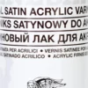 Werniks do akryli w sprayu - Renesans - satynowy 400 ml