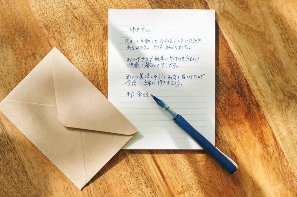 Wkład do pisaka ZIG Cocoiro Letter Pen - Kuretake - Royal Blue