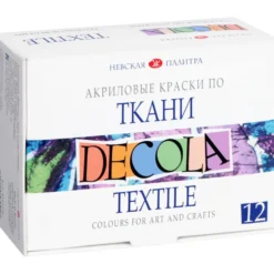 Zestaw farb akrylowych do tkanin Decola - St. Petersburg - 12 kolorów x 20 ml